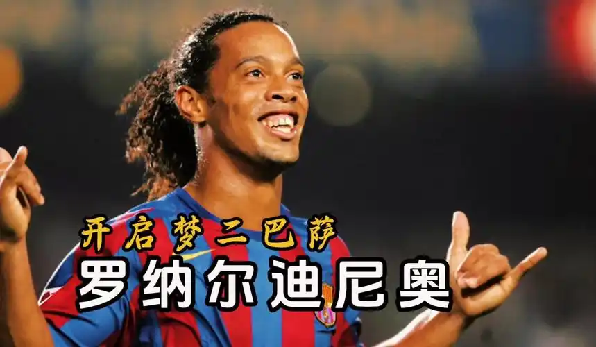 法亲临现场